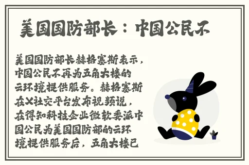 久久丫精品忘忧草产品服务人数